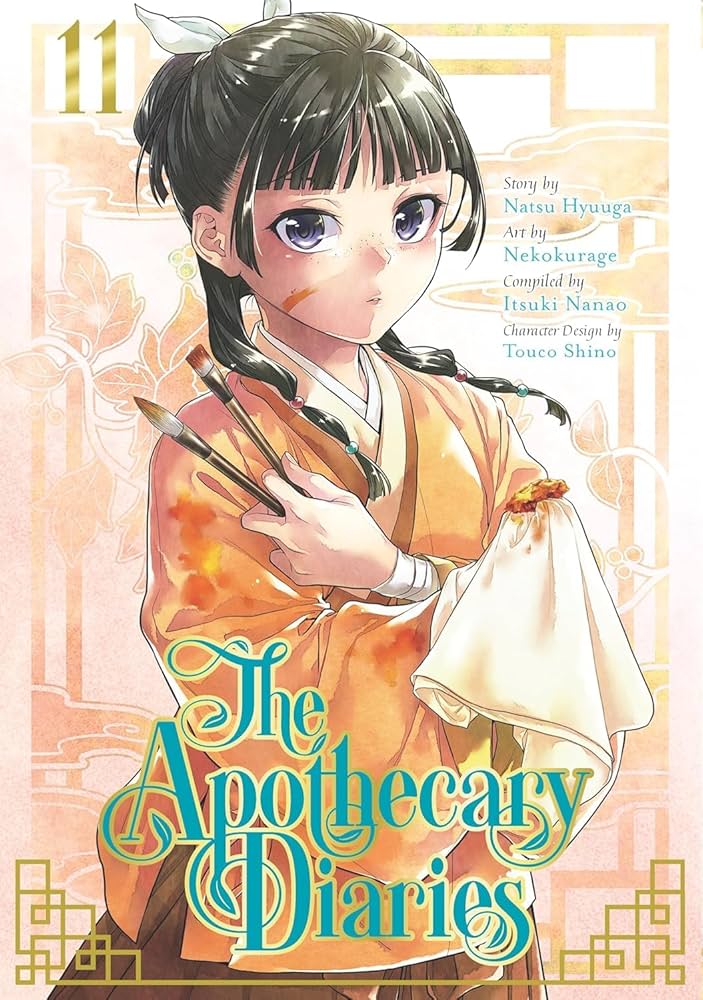 The Apothecary Diaries (Manga) Series 13 Books Set (Vol.1-Vol.13