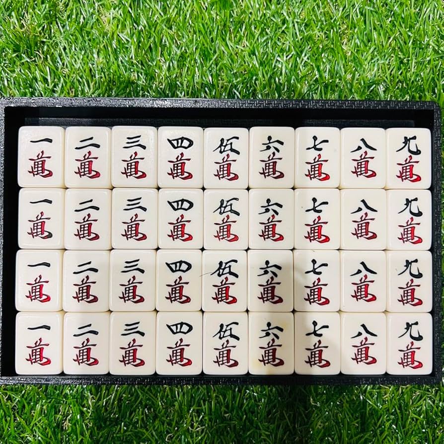 Amazon | 極 ミズノ丸一 高級 麻雀牌 背黒 サンピン 赤ドラ マージャン