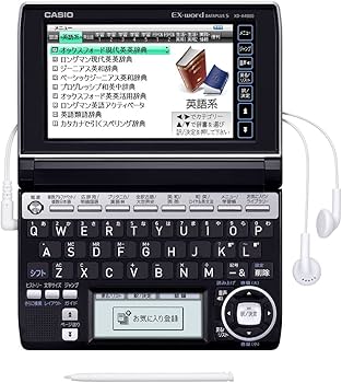 Amazon | CASIO Ex-word 電子辞書 XD-A4800BK ブラック 高校生学習