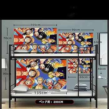 Amazon.co.jp: ワンピース タペストリー ポスター ルフィ ウタ サンジ