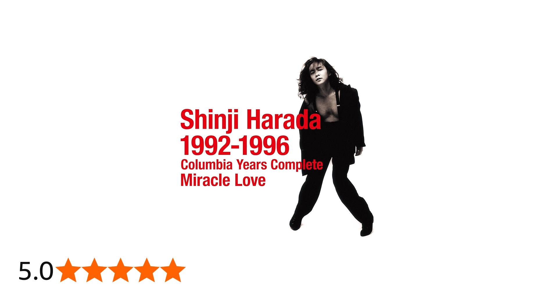 Amazon.co.jp: 原田真二 1992-1996 コロムビア・イヤーズ