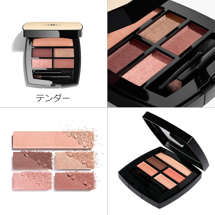 Amazon.co.jp: [ラッピング済み/セット品] CHANEL シャネル レ