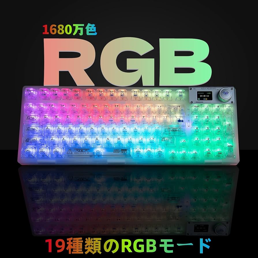 Amazon.co.jp: OUSEITECH F98pro ゲーミングキーボード 透明キーボード