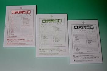 Amazon.co.jp: a K2C ENTERTAINMENT DVD BOX 米盛III : 米米CLUB, 米米