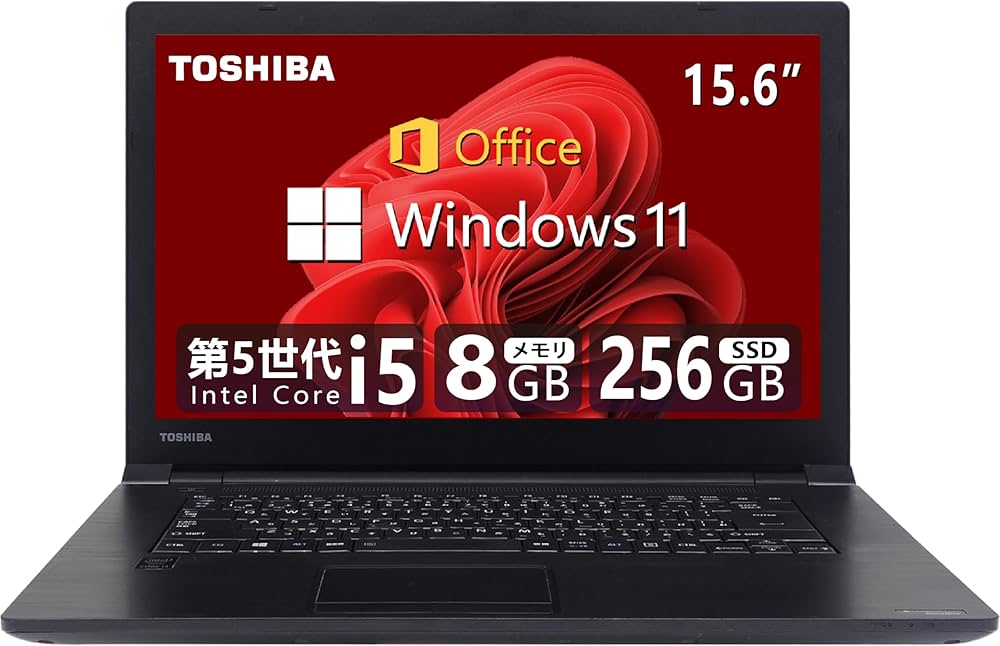 Amazon.co.jp: 【整備済み品】 【CPU:第7世代Core i5】東芝 薄型・軽量