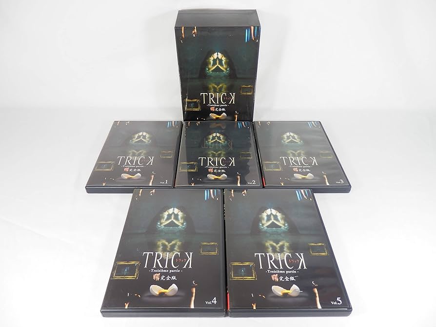 Amazon.co.jp: トリック トロワジェムパルティー DVD-BOX : 仲間由紀恵