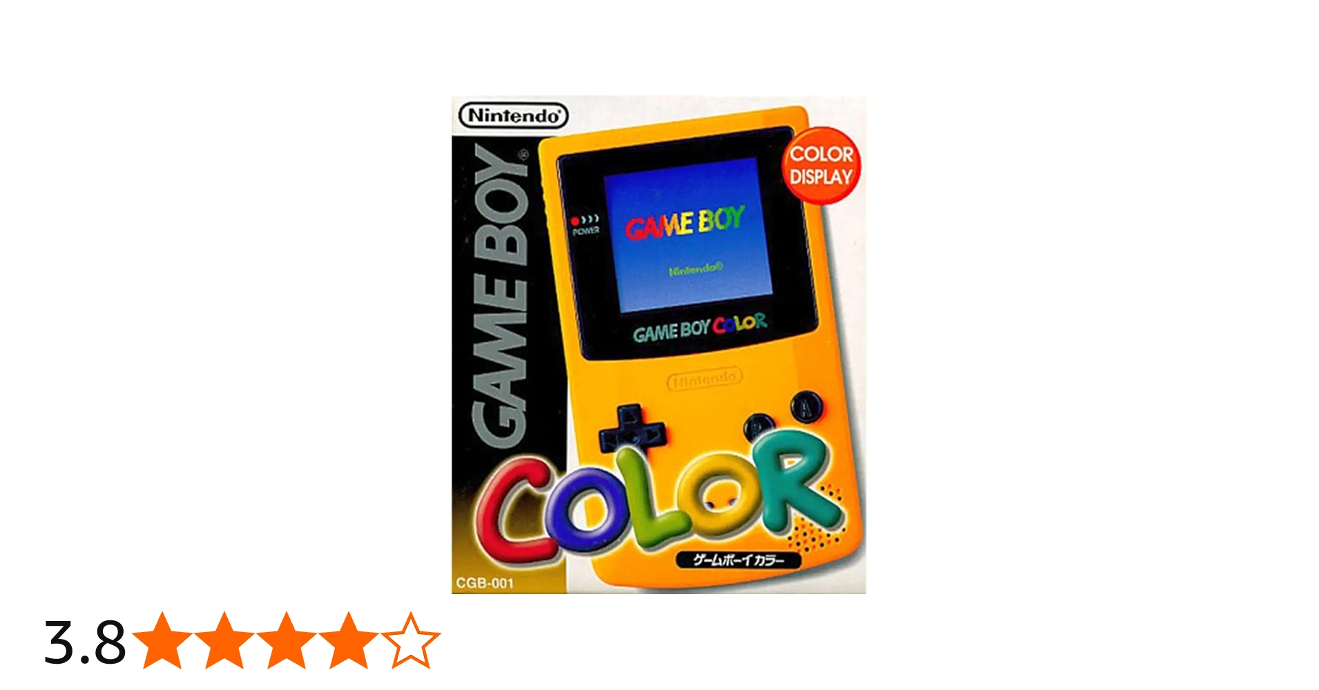 Amazon | 【整備済み品】 任天堂 Nintendo ゲームボーイ カラー