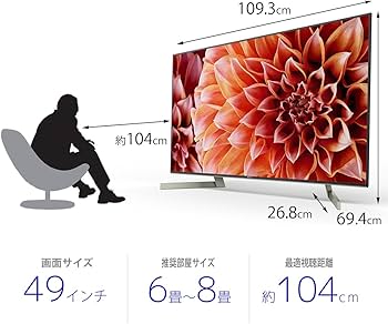 Amazon | ソニー 49V型 液晶 テレビ ブラビア 4K Android TV機能搭載