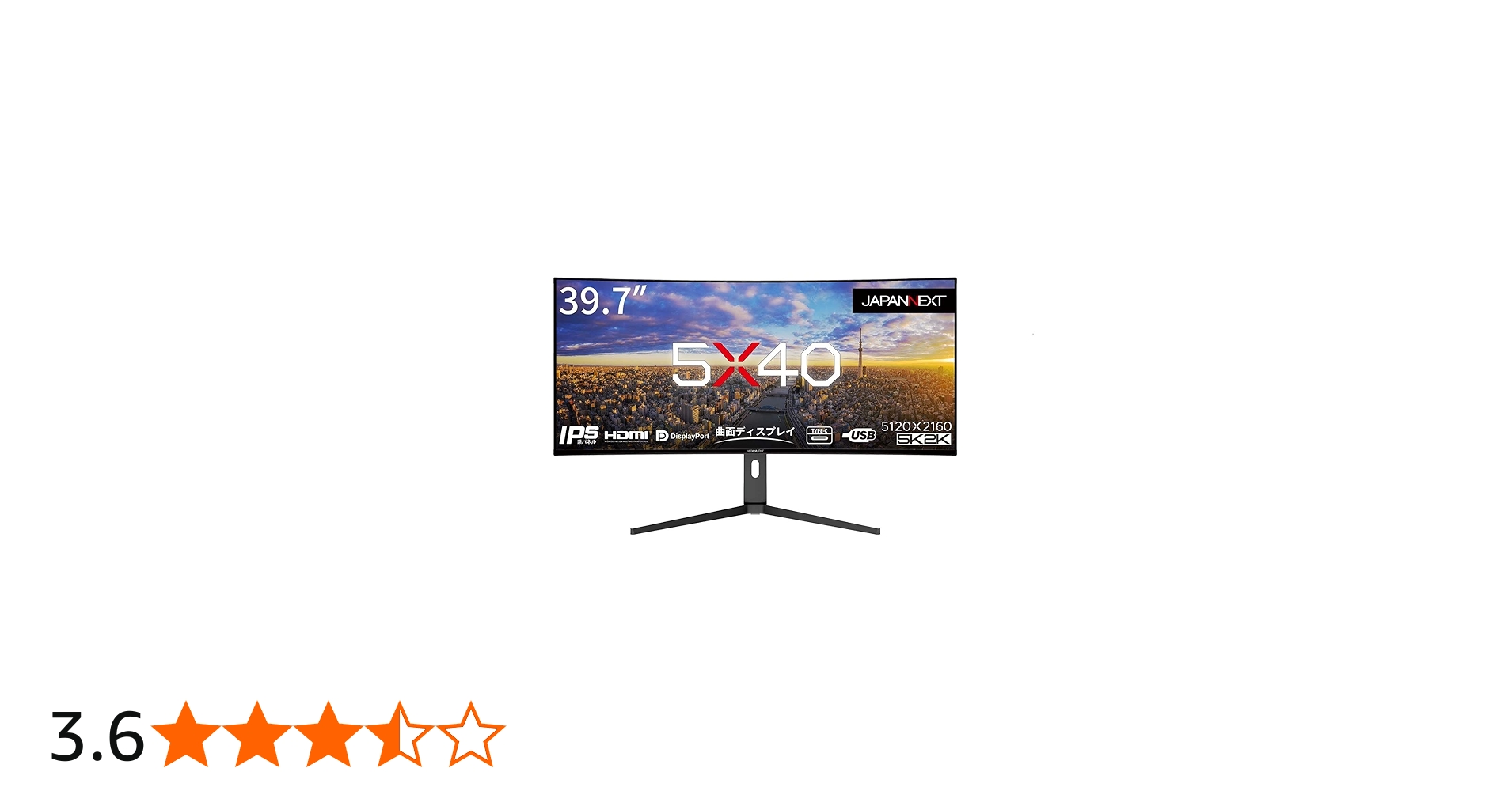 Amazon.co.jp: JAPANNEXT 39.7インチ モニター 5K2K 5120x2160解像度