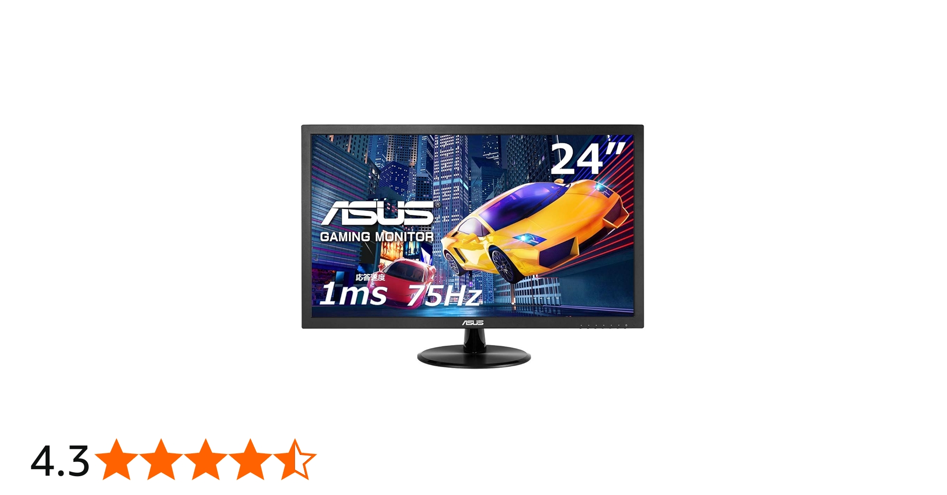 Amazon.co.jp: ASUS ゲーミングモニター VP248H 24インチ/フルHD/1ms