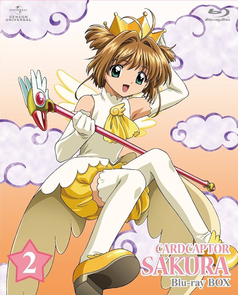 Amazon.co.jp: カードキャプターさくら Blu-ray BOX2 (初回限定生産