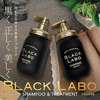 Amazon | AMINO FRAGRANCE BLACK LABO トライアルセット（シャンプー
