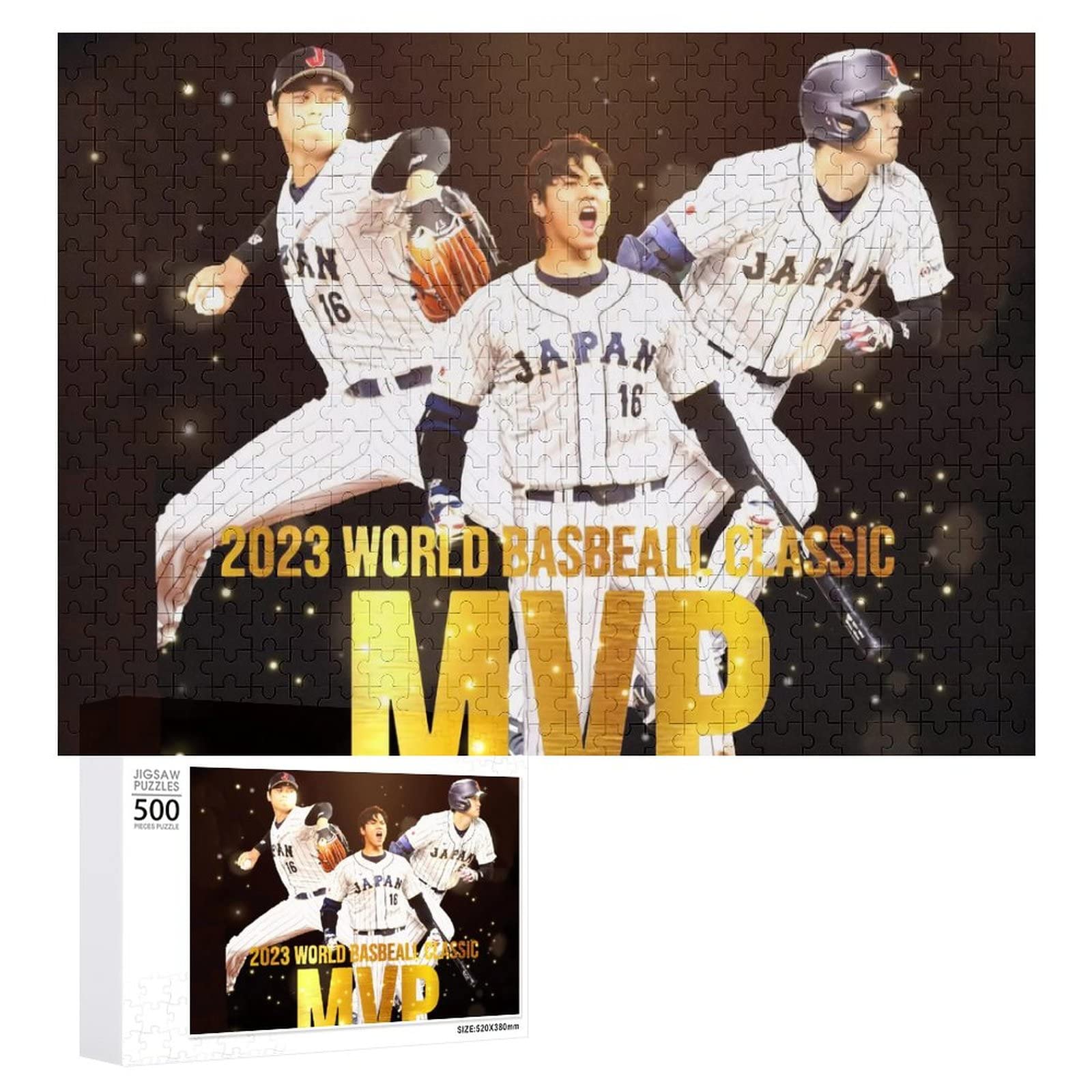 Amazon.co.jp: MVP 大谷 翔平 番號16 ジグソーパズル 300/500/1000