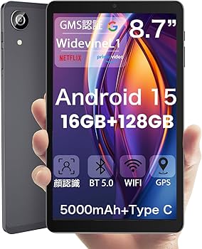 Amazon.co.jp: タブレット， Android15 タブレット CPU T615 Tablet