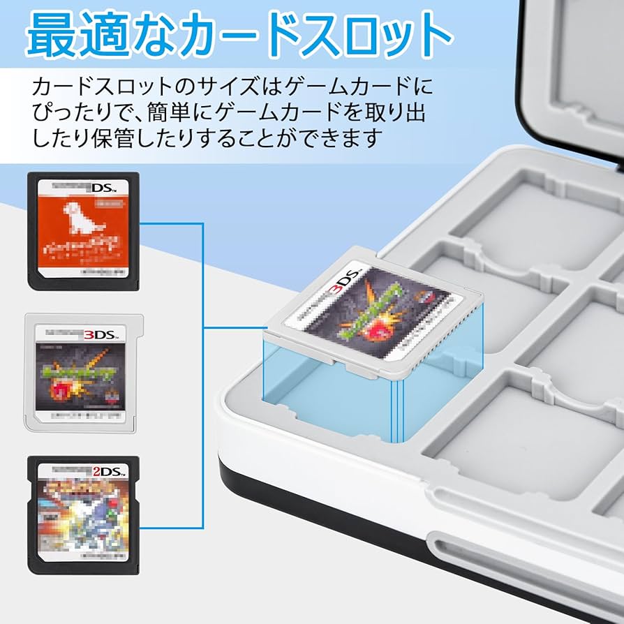 Amazon.co.jp: Homgaty 3DS ソフトケース 48枚 3DS/DS対応 3DSカセット