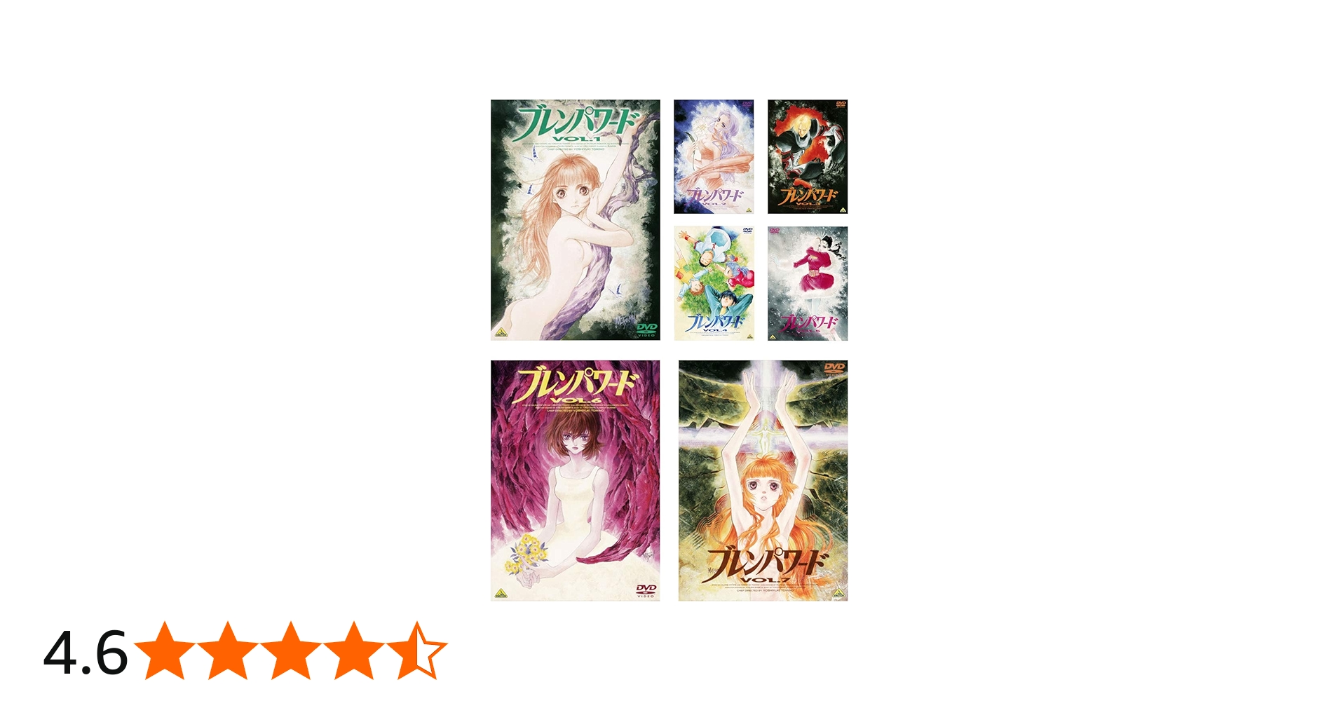 Amazon.co.jp: ブレンパワード [レンタル落ち] 全7巻セット