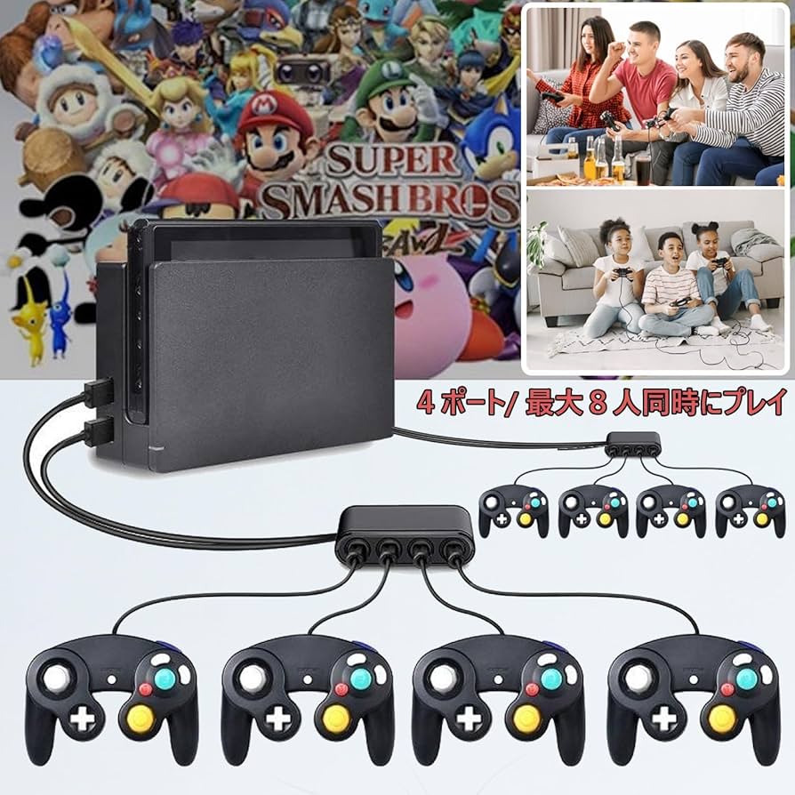 Amazon.co.jp: Chayoo ニンテンドースイッチ用 ゲームキューブ