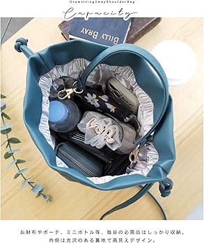 Amazon | [ジゼル] ショルダーバッグ 小さめ 巾着 軽量 斜めがけ 2way