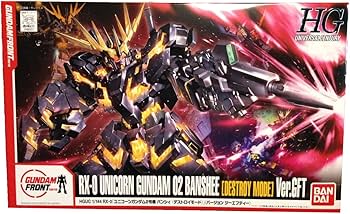 Amazon | ガンダムフロント東京限定 HGUC 1/144 RX-0「ユニコーン