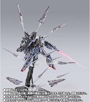 Amazon | METAL BUILD プロヴィデンスガンダム CLIMAX BATTLE Ver. 約