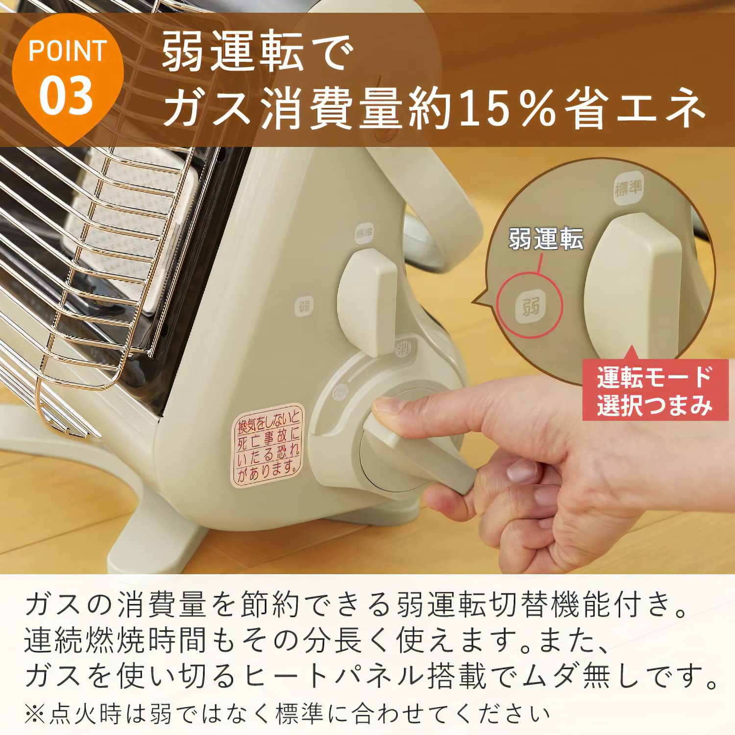 Amazon | イワタニ カセットガスストーブ マイ暖 2 CB-STV-MYD2