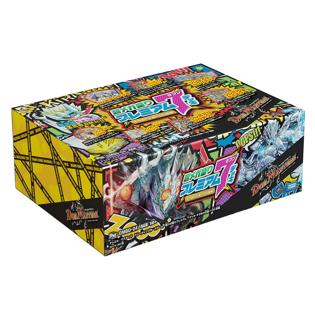 Amazon.co.jp: デュエル・マスターズ DMBD-04 TCG 超メガ盛り
