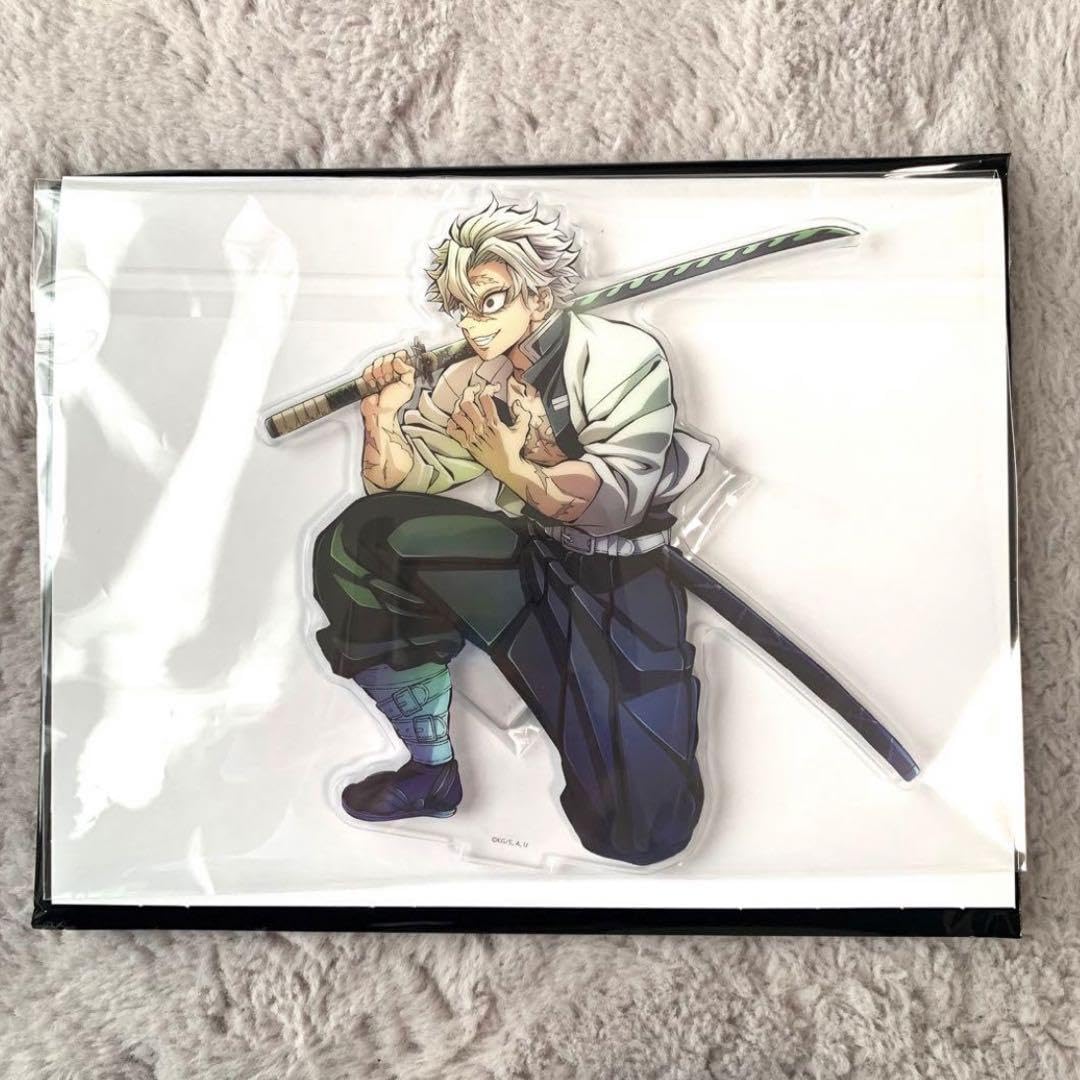 Amazon.co.jp: 鬼滅 不死川 実弥 アクリルスタンド ワールドツアー