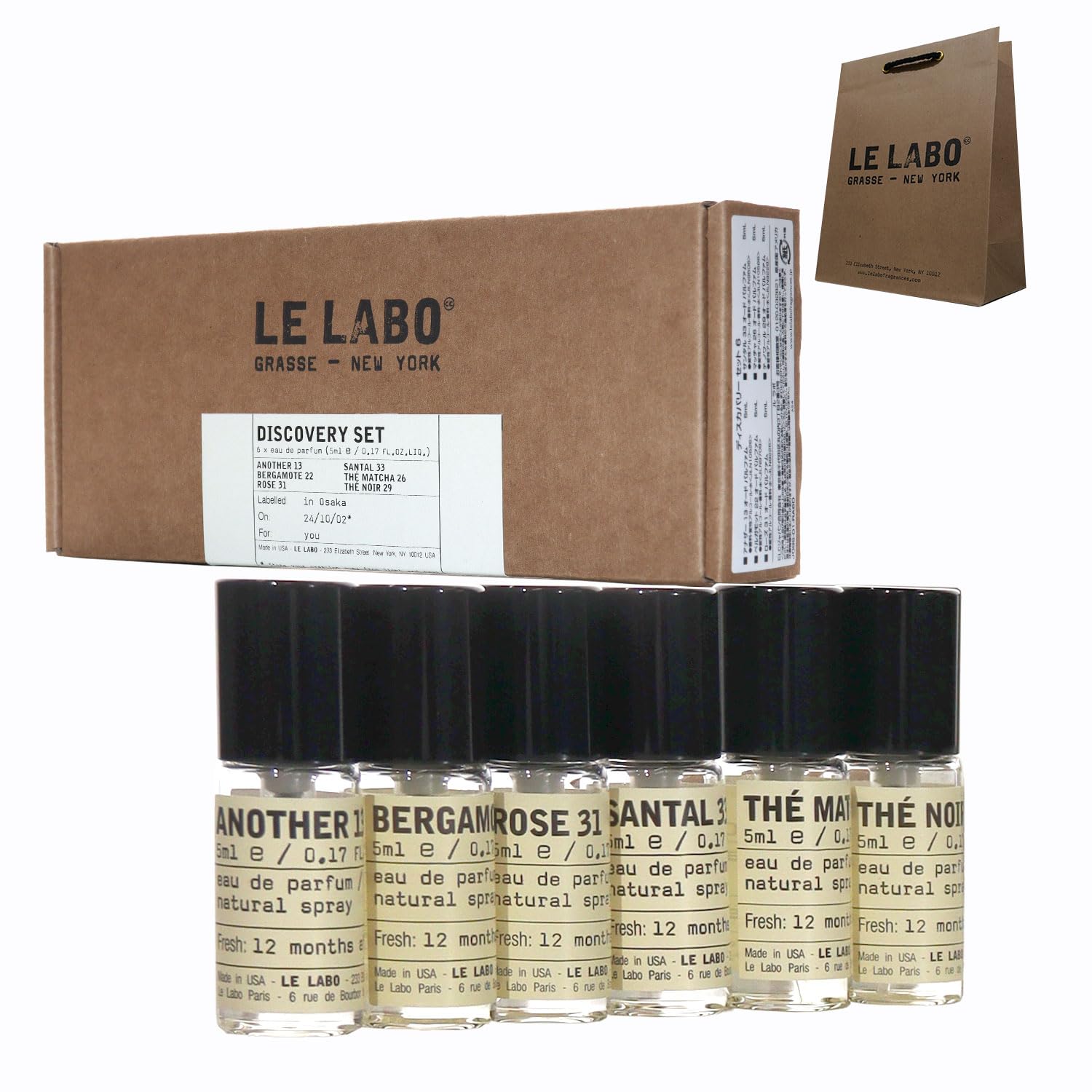 Amazon | [ルラボ] Le Labo ルラボ 香水 セット ホリデー