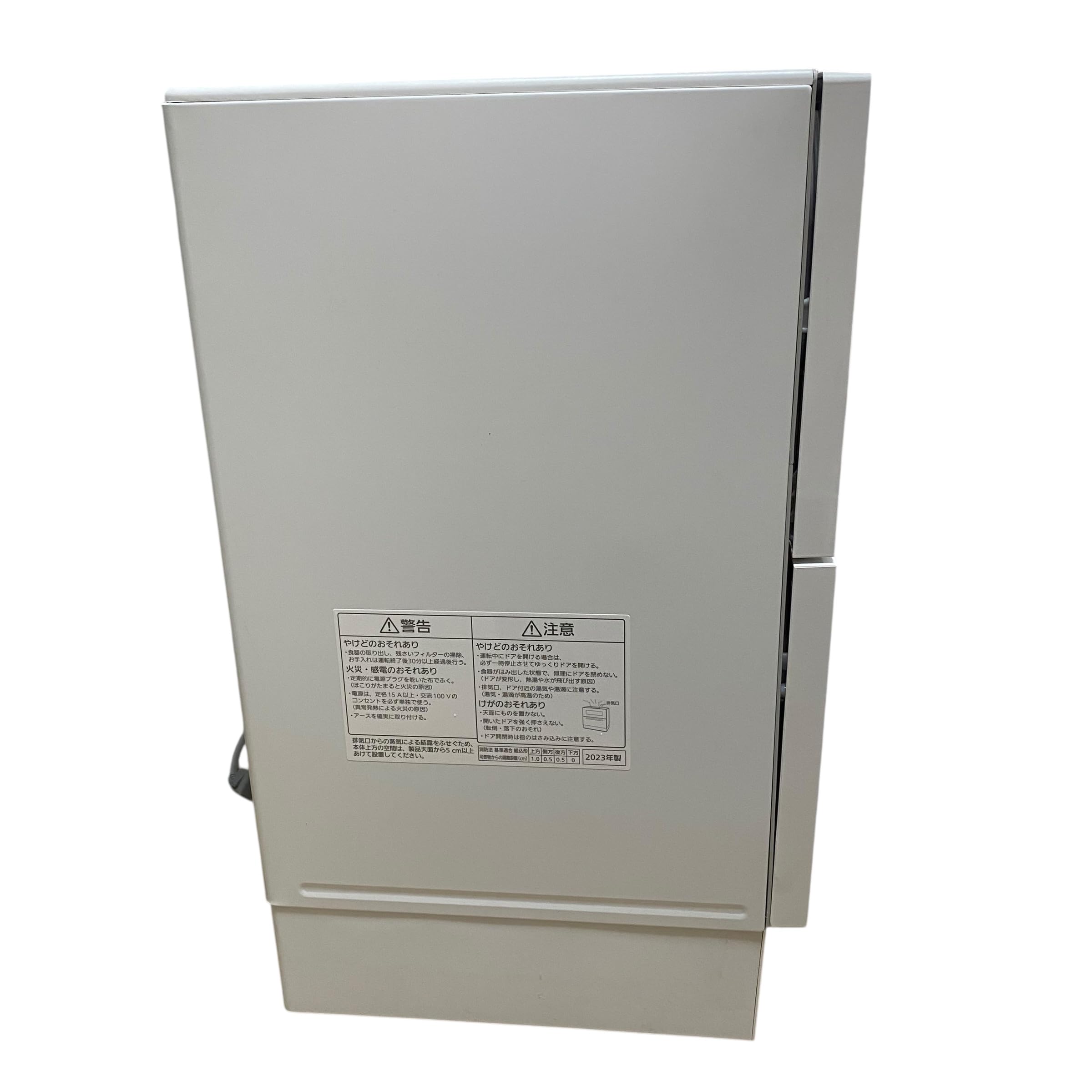 Amazon | パナソニック 食器洗い乾燥機 食洗機 ホワイト NP-TA4-W