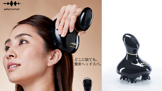 Amazon | WAVEWAVE ウェーブウェーブ ヘッドスパ 電動頭皮ブラシ IPX7
