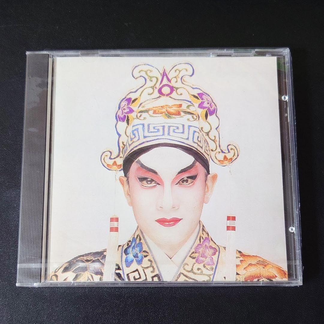 Amazon.co.jp: CD☆Dick Lee ディック リー THE MAD CHINAMAN : おもちゃ