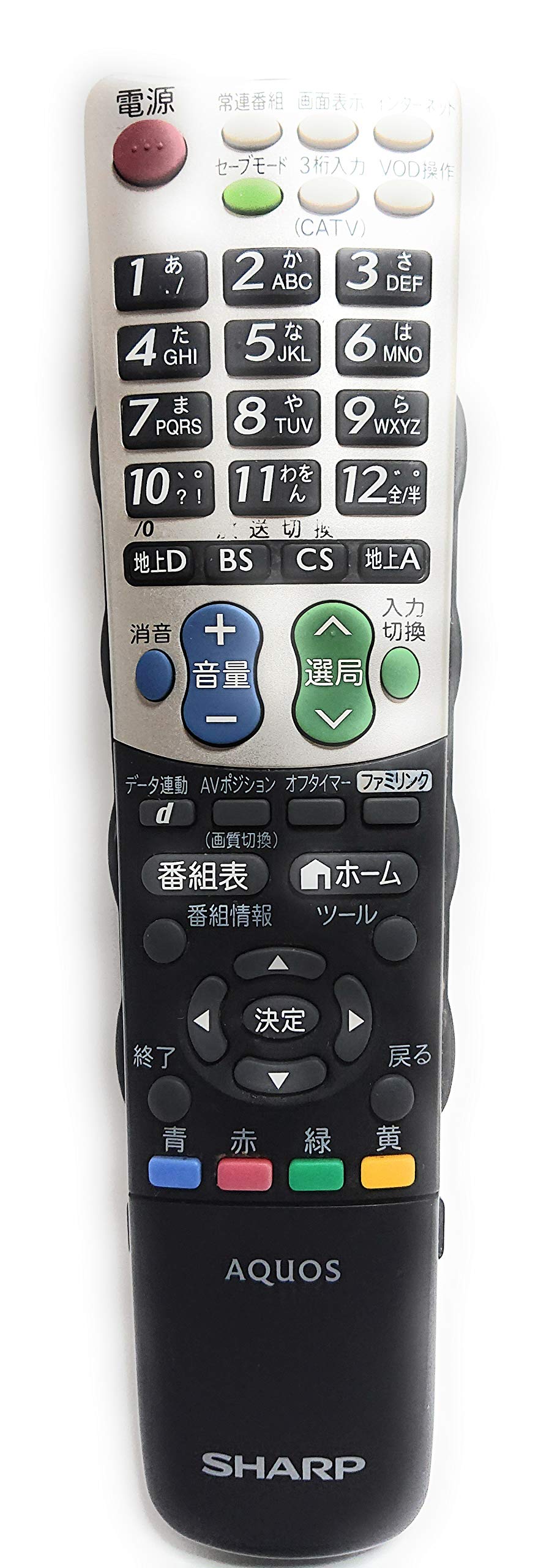 Amazon | シャープ 液晶テレビ（AQUOS) 純正リモコンGA835WJSA