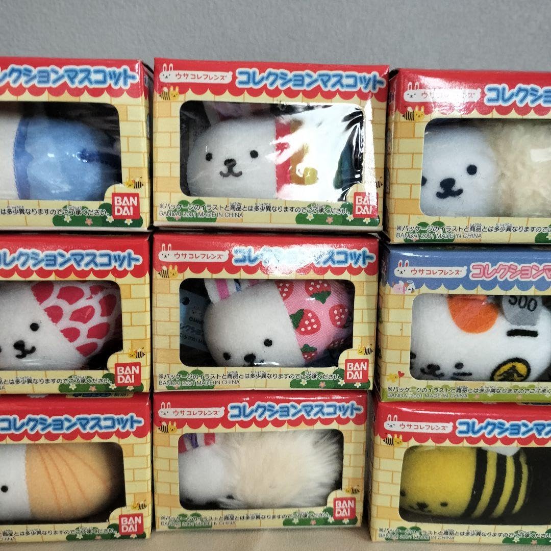 Amazon.co.jp: ウサコレフレンズ マスコットコレクション 平成レトロ