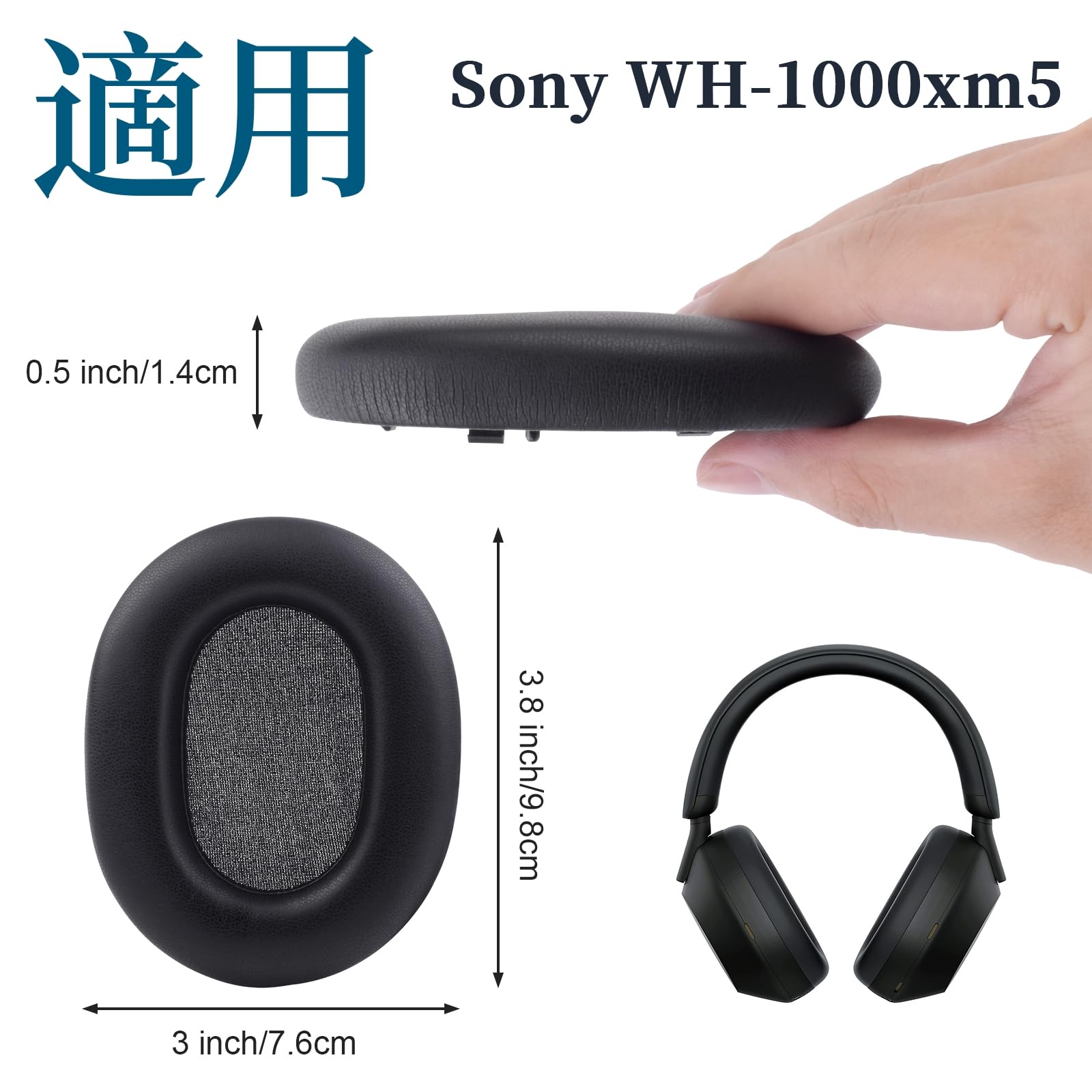 Amazon | WH-1000XM5イヤーパッド交換防音イヤーパッドソニーWH