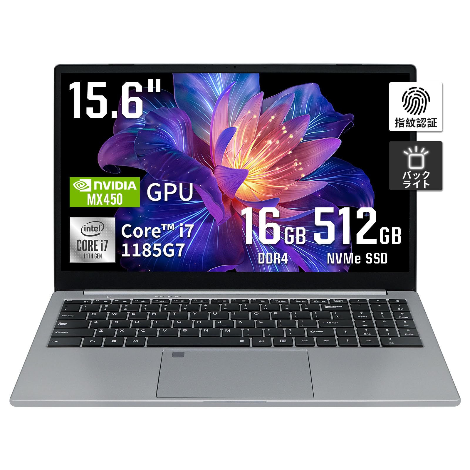 ノートパソコンIntel Core i7-1185G7 16GB