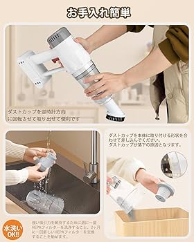 Amazon | 掃除機 コードレス 15000pa強力吸引 2way ハンディー