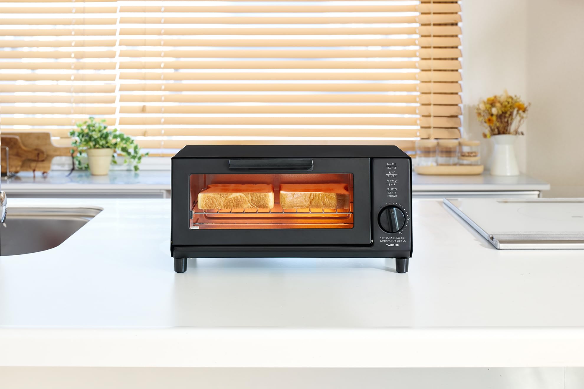 Amazon | TWINBIRD(ツインバード) オーブントースター 2枚焼き 15分
