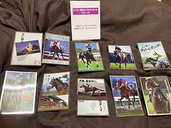 Amazon.co.jp: JRA Welcomeチャンス! E賞 ヒーロー列伝シール 10枚