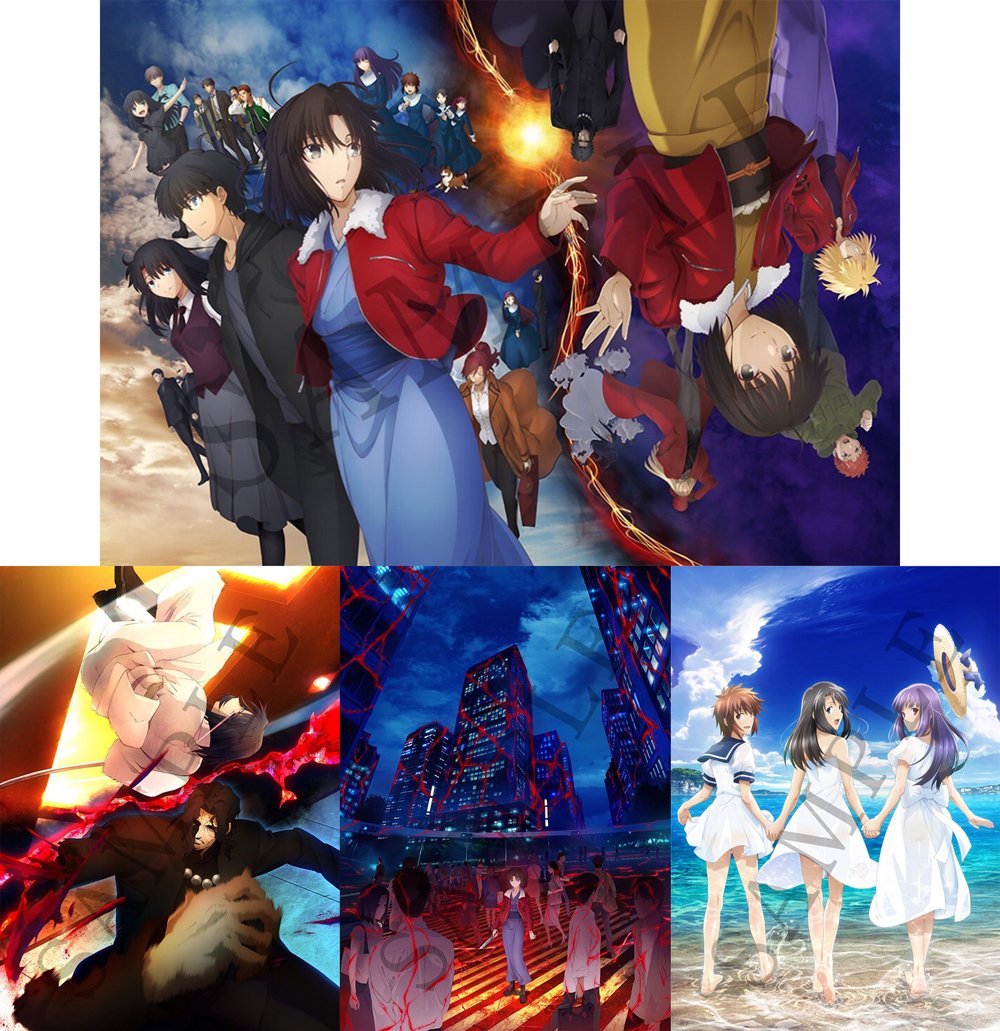 Amazon.co.jp: ufotable 劇場版 空の境界 公開10周年記念描き下ろし