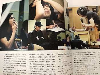 Amazon.co.jp: エレファントカシマシ大地のシンフォニー約束エレカシ