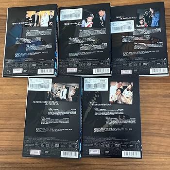 Amazon.co.jp: ずっとあなたが好きだった DVD 全5巻 全巻セット