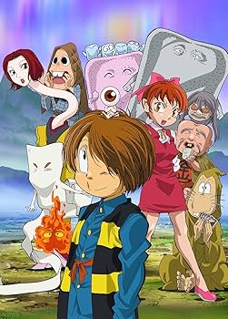 Amazon.co.jp: ゲゲゲの鬼太郎(第5期) コンプリートBlu-ray BOX 上巻