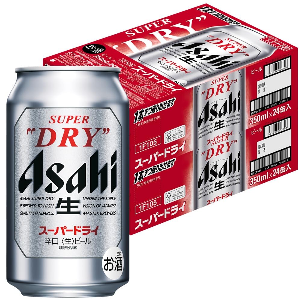 Amazon.co.jp: スーパードライ アサヒ ビール 350ml×48本 2ケース