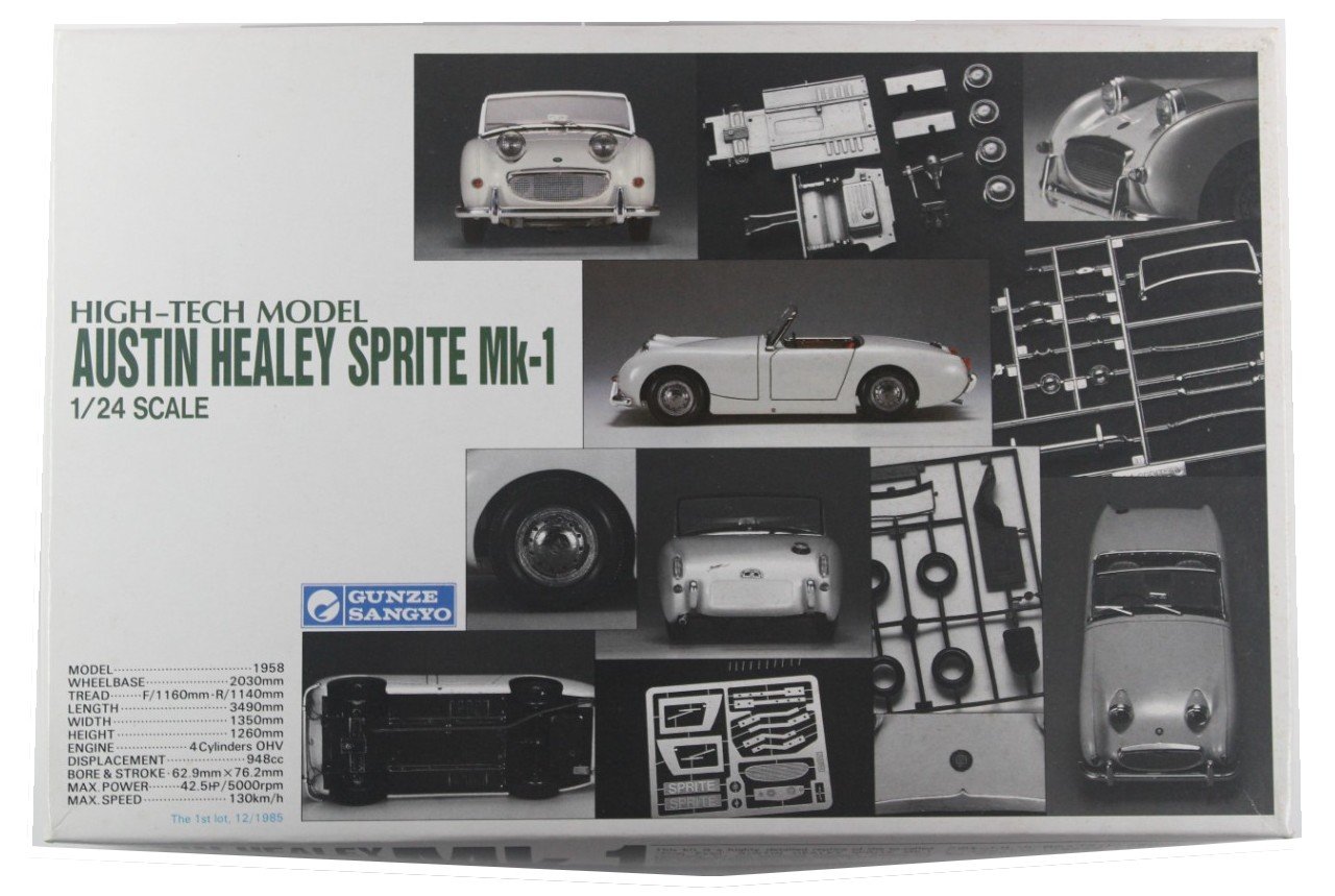 Amazon | グンゼ ハイテックモデル 1/24 オースチン ヒーレー