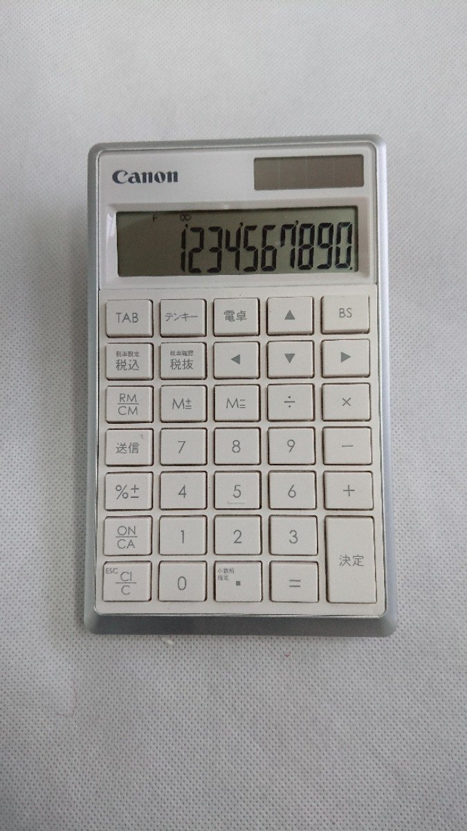 Amazon | キヤノン KS-120TKRIII-WH ホワイト 4305B002 | ビジネス電卓