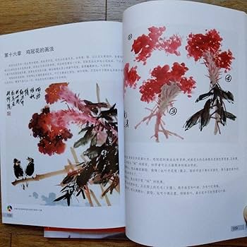 Amazon.co.jp: 中国水墨画花鳥画大型教科書㊤㊦冊人気画家徐湛著水墨画