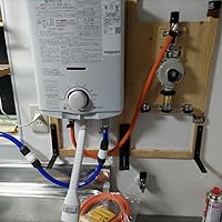 Amazon | ノーリツ 台所専用 小型湯沸器 5号給湯タイプ プロパンガス用