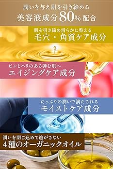 Amazon.co.jp: ESTH Herbal Peeling Cleansing, 4.2 oz (120 g