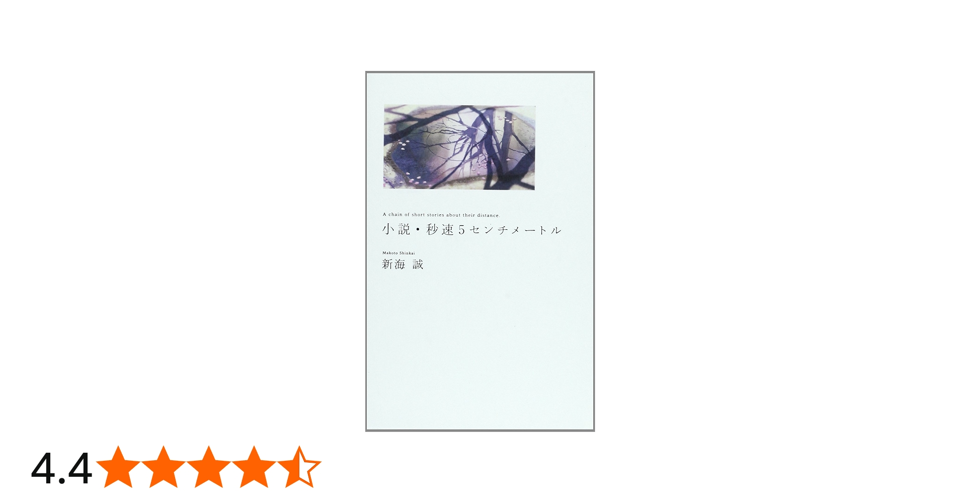 71yk41gAhNL.jpg_BO30,255,255,