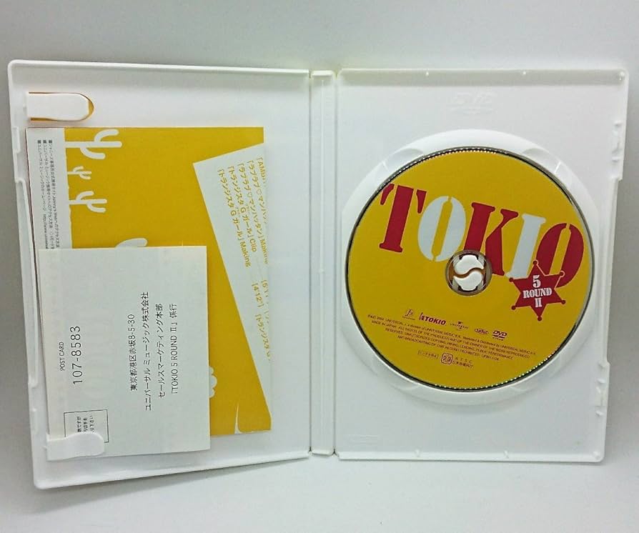 Amazon.co.jp: 5 ROUND II [DVD] : TOKIO: DVD